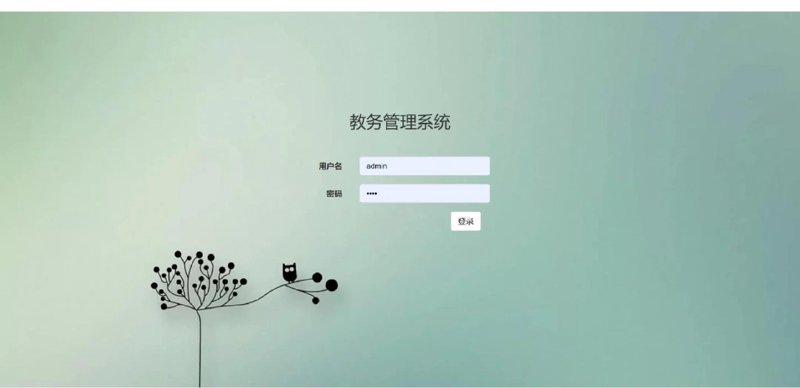 河北教育科技公司的新风尚