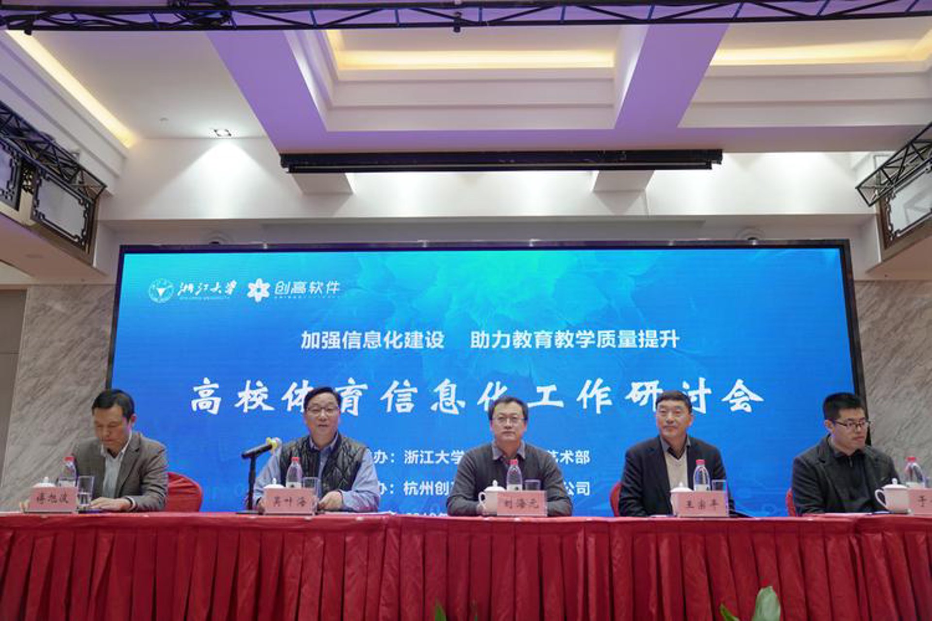 鸿诺教育科技