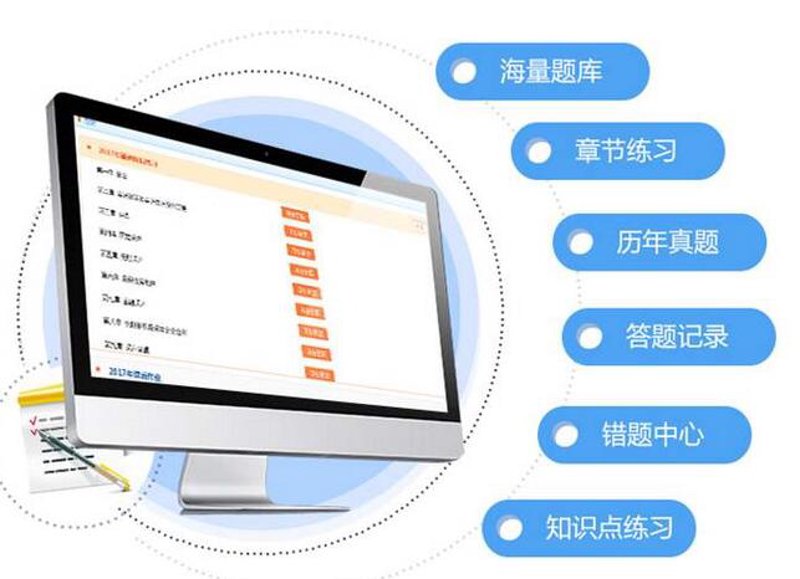 选购河北教育科技公司的指南